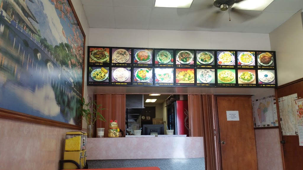 Great Wall Chinese Restaurant | 133 Memorial Blvd, Connellsville, PA 15425, USA | Phone: (724) 628-9730