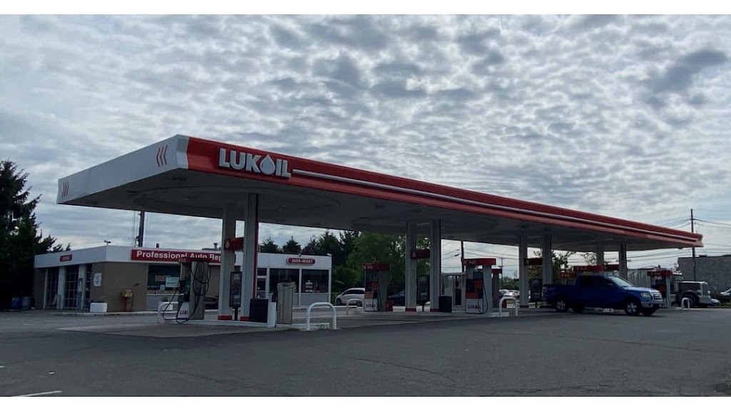 LUKOIL | 4501 Stelton Rd, South Plainfield, NJ 07080, USA | Phone: (732) 752-3343