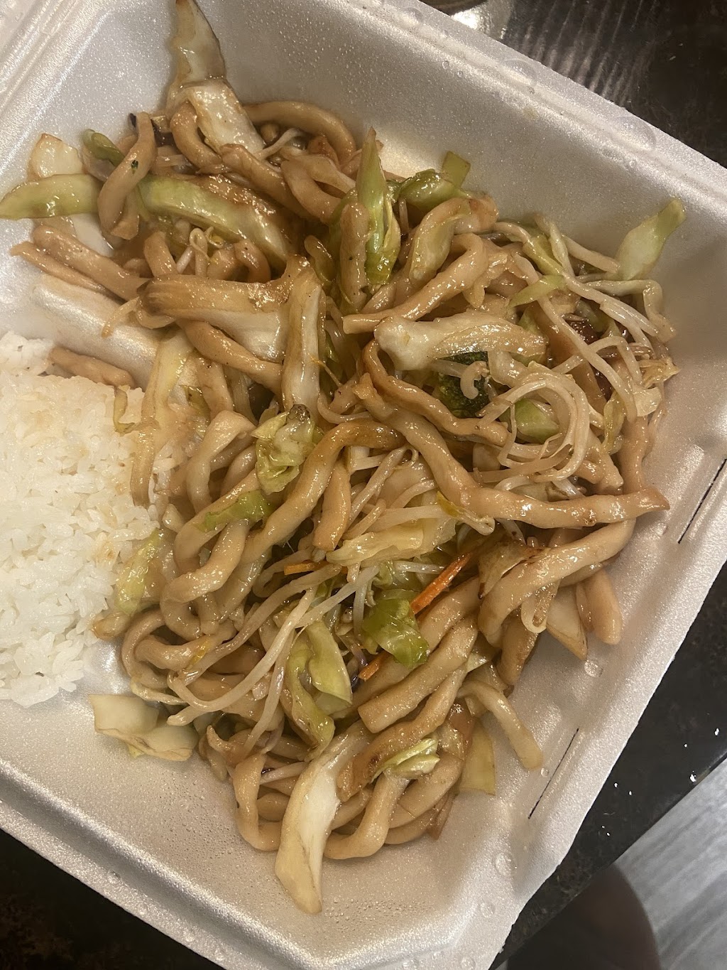 Teriyaki Time | 4730 Natomas Blvd #140, Sacramento, CA 95835, USA | Phone: (916) 928-1122