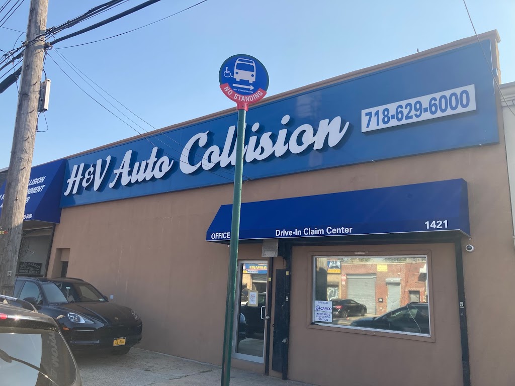 H & V Auto Collision | 1421 Utica Ave, Brooklyn, NY 11203, USA | Phone: (718) 629-6000