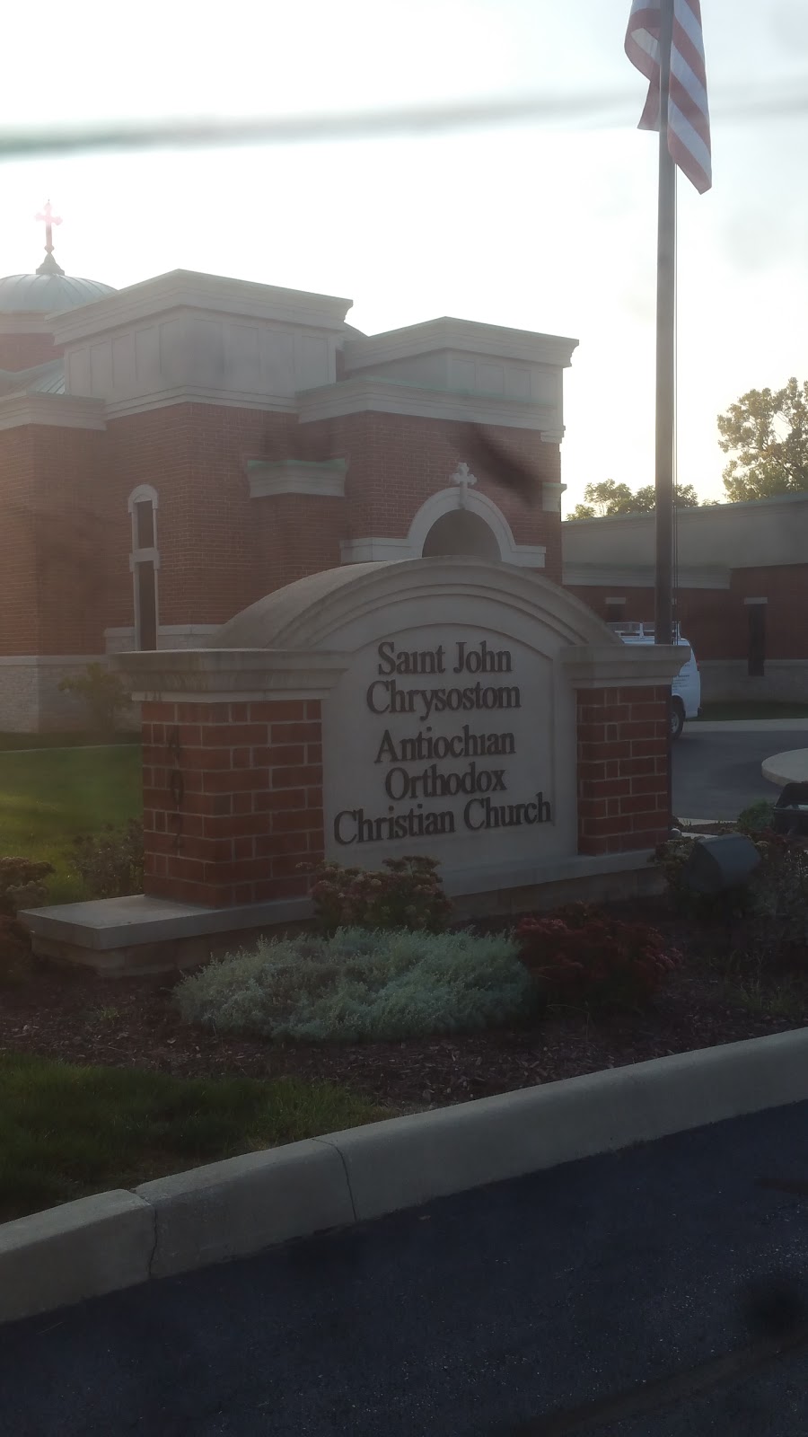 St John Chrysostom Church | 402 Badiac Rd, Fort Wayne, IN 46845, USA | Phone: (260) 637-2572