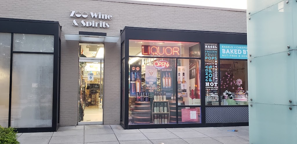 Zoo Wine & Spirits | 3000 Connecticut Ave NW Suite 3000 E, Washington, DC 20008, USA | Phone: (202) 750-8914