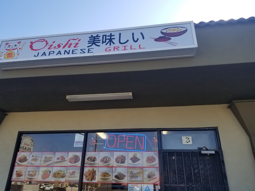 Oishi Grill | 1110 W Anaheim St #3, Wilmington, CA 90744, USA | Phone: (310) 935-2266