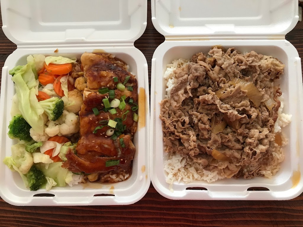 Yoshinoya (Santa Anita & Garvey) - El Monte | 10534 Garvey Ave, El Monte, CA 91733, USA | Phone: (626) 401-0132