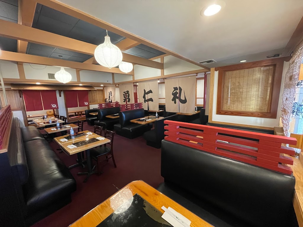 Izakaya Akatsuki - Hand-crafted Udon Soba | 18206 S Western Ave, Gardena, CA 90248, USA | Phone: (310) 756-6118