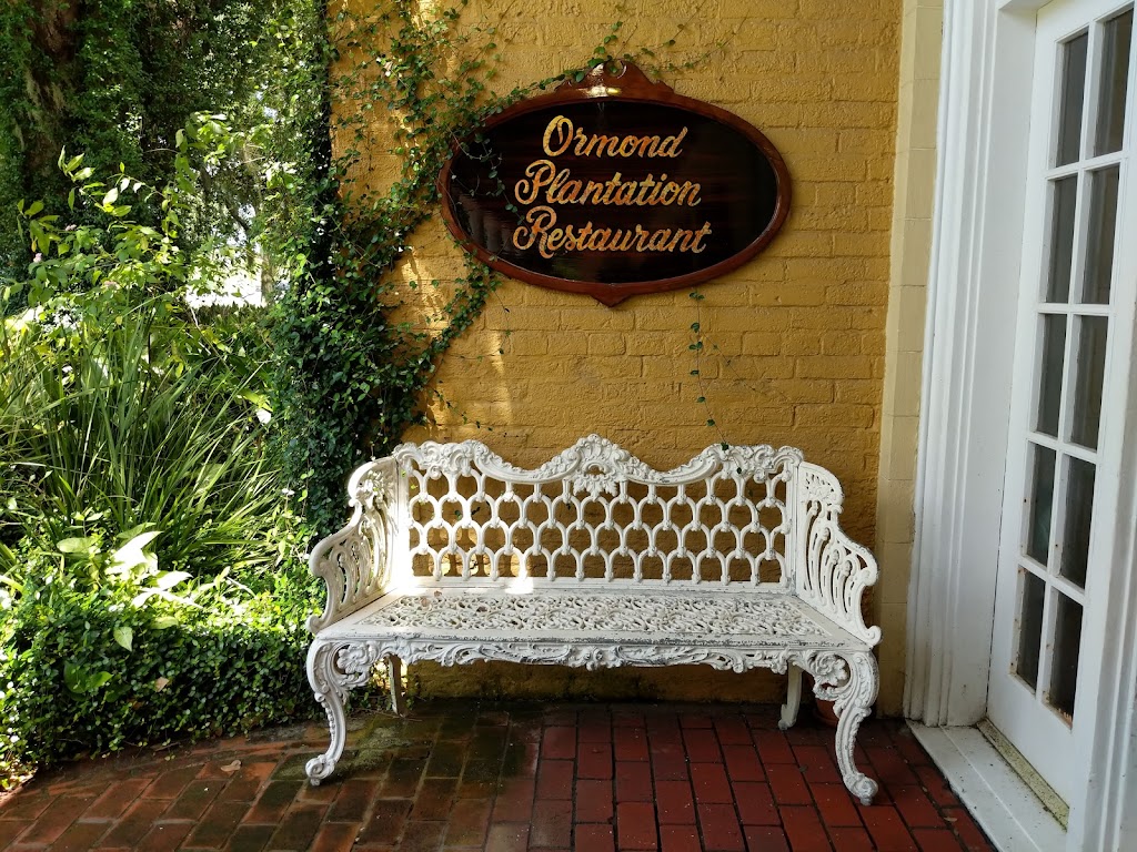 Ormond Plantation | 13786 River Rd, Destrehan, LA 70047, USA | Phone: (985) 764-8544