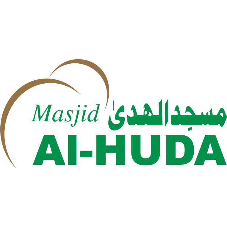 Masjid Al-Huda South Milwaukee | 1800 16th Ave, South Milwaukee, WI 53172, USA | Phone: (414) 312-8755