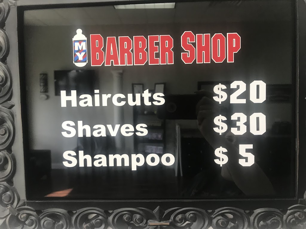 My Barbershop | 799 West Ave suite 102, Cartersville, GA 30120, USA | Phone: (770) 334-3327