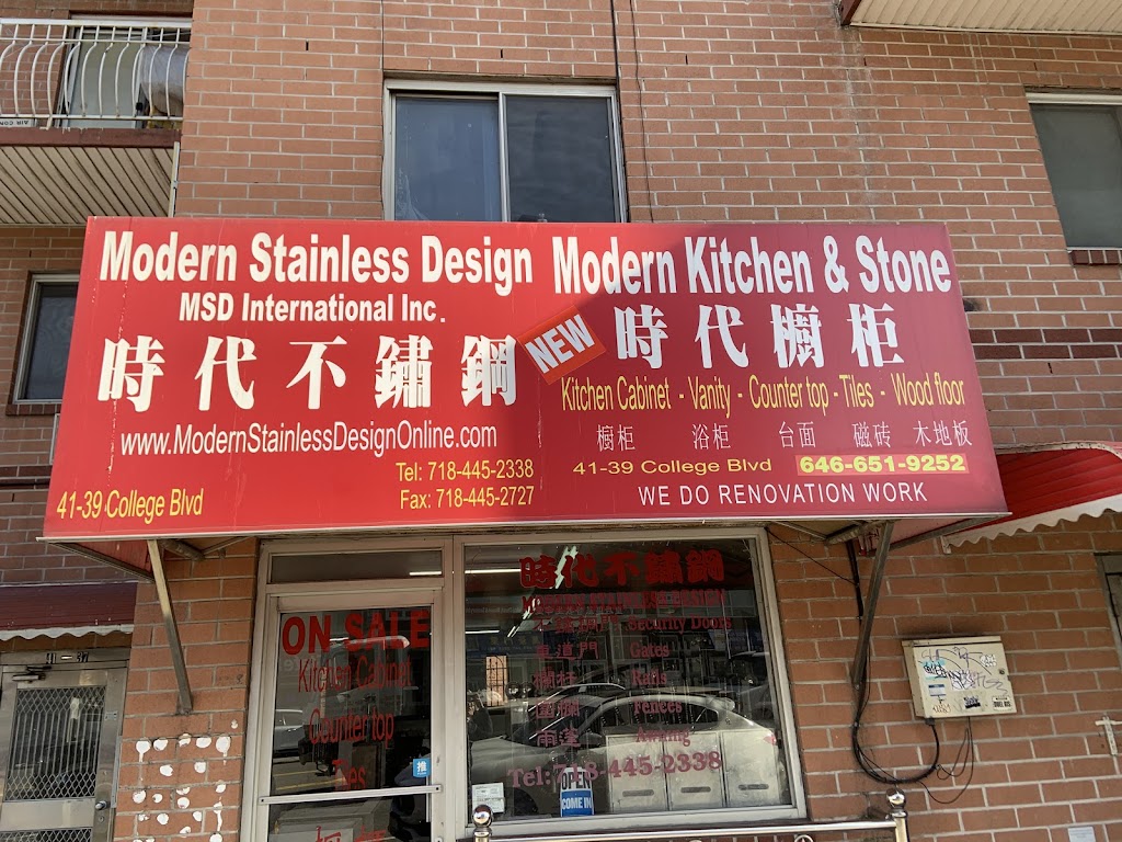 New Modern Kitchen & Cabinet Inc. | 41-39 College Point Blvd, Flushing, NY 11355, USA | Phone: (646) 651-9252