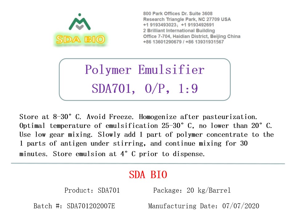 SDA BIO | 331 Goldsboro Ave, Sanford, NC 27330, USA | Phone: (919) 349-3023