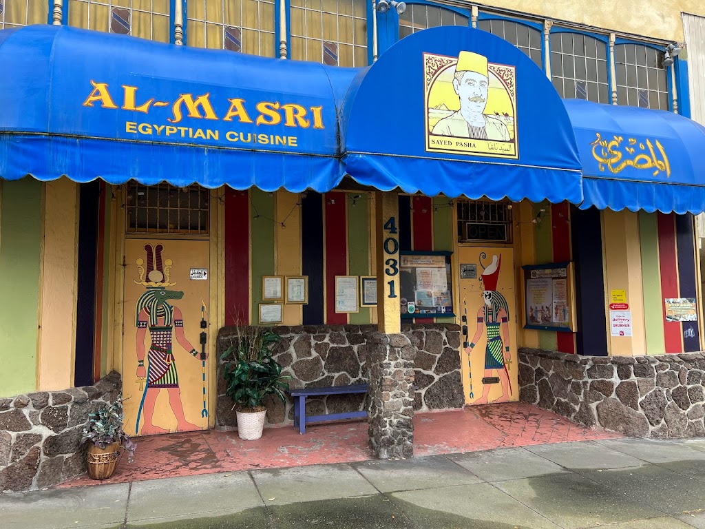 Al-Masri Egyptian Restaurant | 4031 Balboa St, San Francisco, CA 94121, USA | Phone: (415) 876-2300