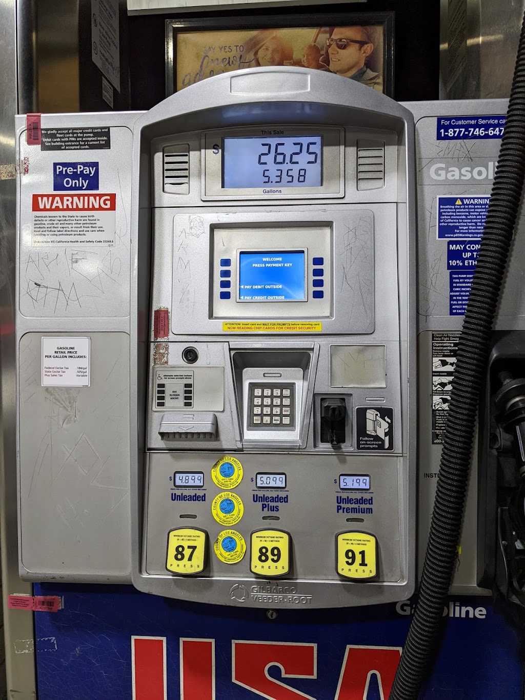 USA Gasoline | 1510 S Garey Ave, Pomona, CA 91766, USA | Phone: (909) 865-4717