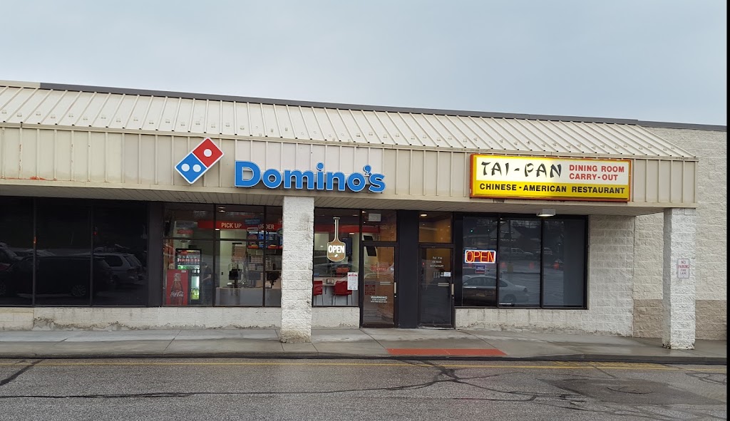 Dominos Pizza | 15410 W High St, Middlefield, OH 44062, USA | Phone: (440) 632-5556