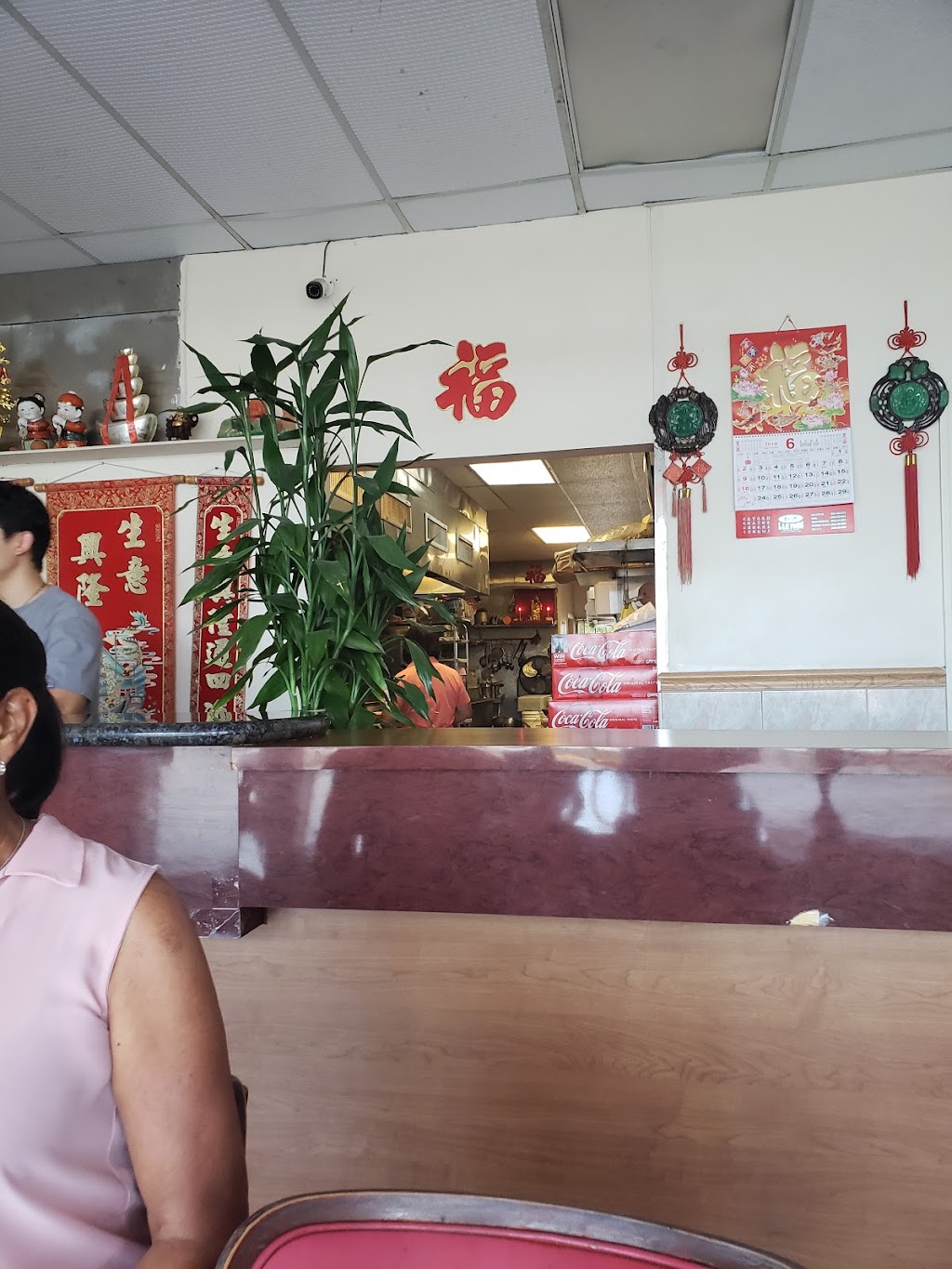 New China Restaurant | 4020 SW 40th Ave, West Park, FL 33023, USA | Phone: (954) 966-8265