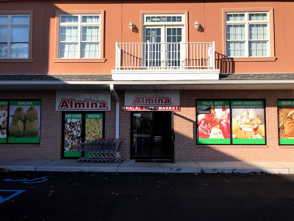 Almina Halal | 311 Crooks Ave, Paterson, NJ 07503 | Phone: (862) 336-1011