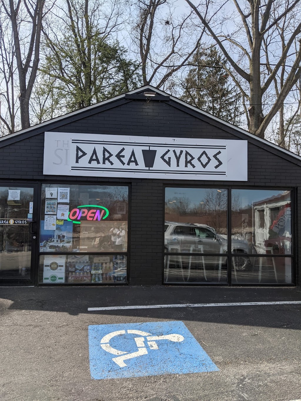 Parea Gyros | 502 Valley Brook Rd, McMurray, PA 15317, USA | Phone: (724) 941-4976