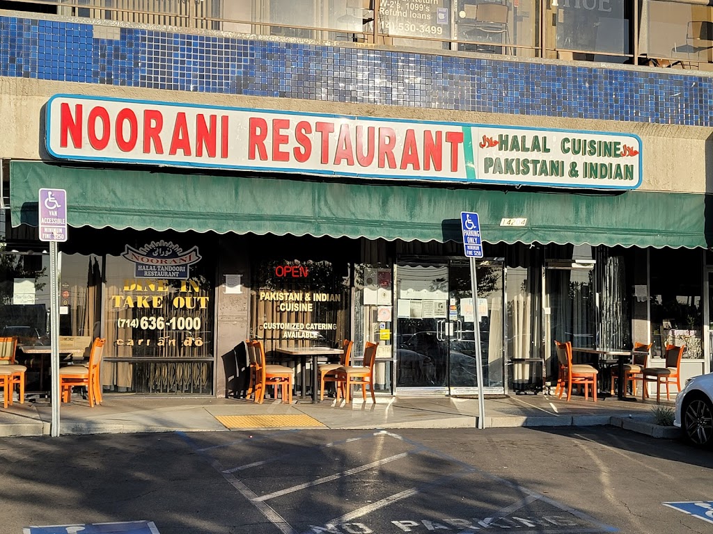 Noorani Halal Restaurant | 14204 Brookhurst St, Garden Grove, CA 92843, USA | Phone: (714) 636-1000