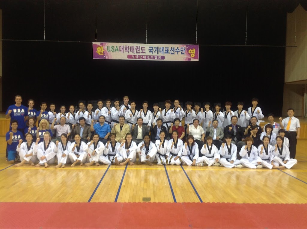 Littleton Taekwondo | 6707 W Ken Caryl Ave, Littleton, CO 80128, USA | Phone: (303) 933-0500