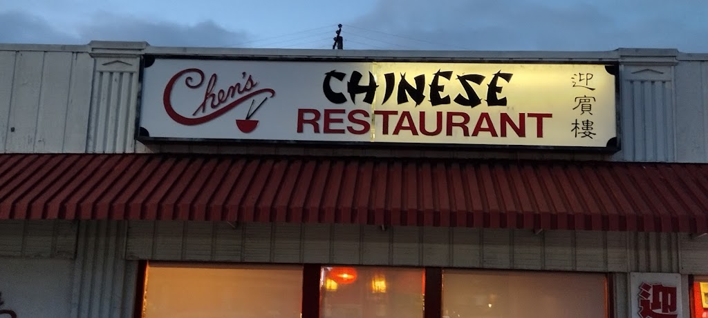 Chens Chinese Restaurant | 2131 E Broadway, Long Beach, CA 90803, USA | Phone: (562) 439-0309