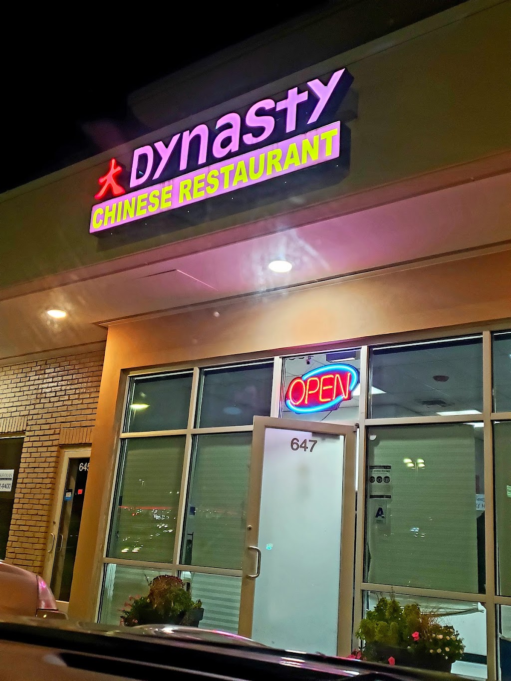 Dynasty Chinese Restaurant | 647 Big Bend Rd, Manchester, MO 63021, USA | Phone: (636) 391-8330