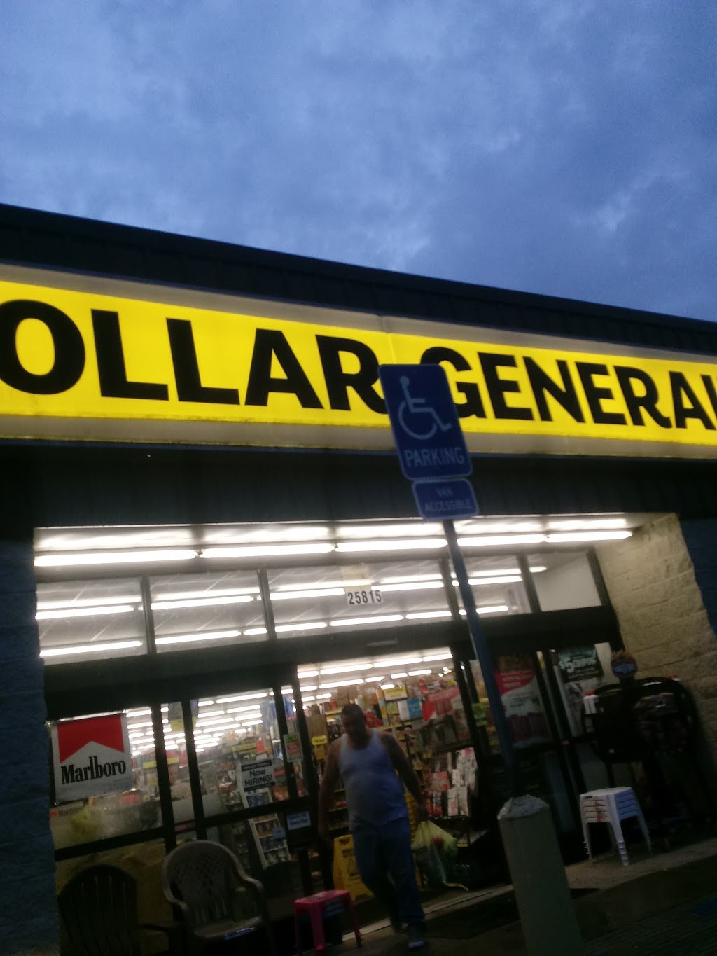 Dollar General | 25815 Walker South Rd S, Denham Springs, LA 70726, USA | Phone: (225) 271-5032