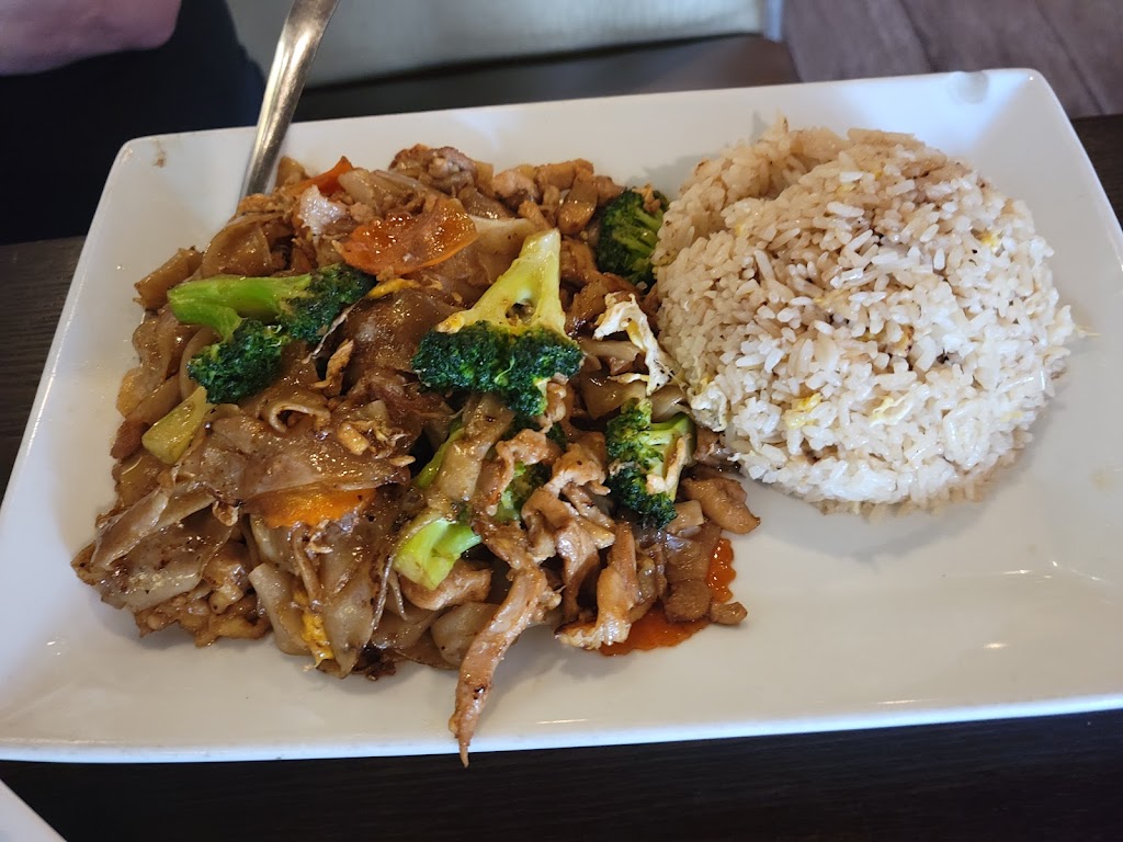 You & I Thai Cuisine | 623 N Euclid St, Anaheim, CA 92801, USA | Phone: (714) 490-0555