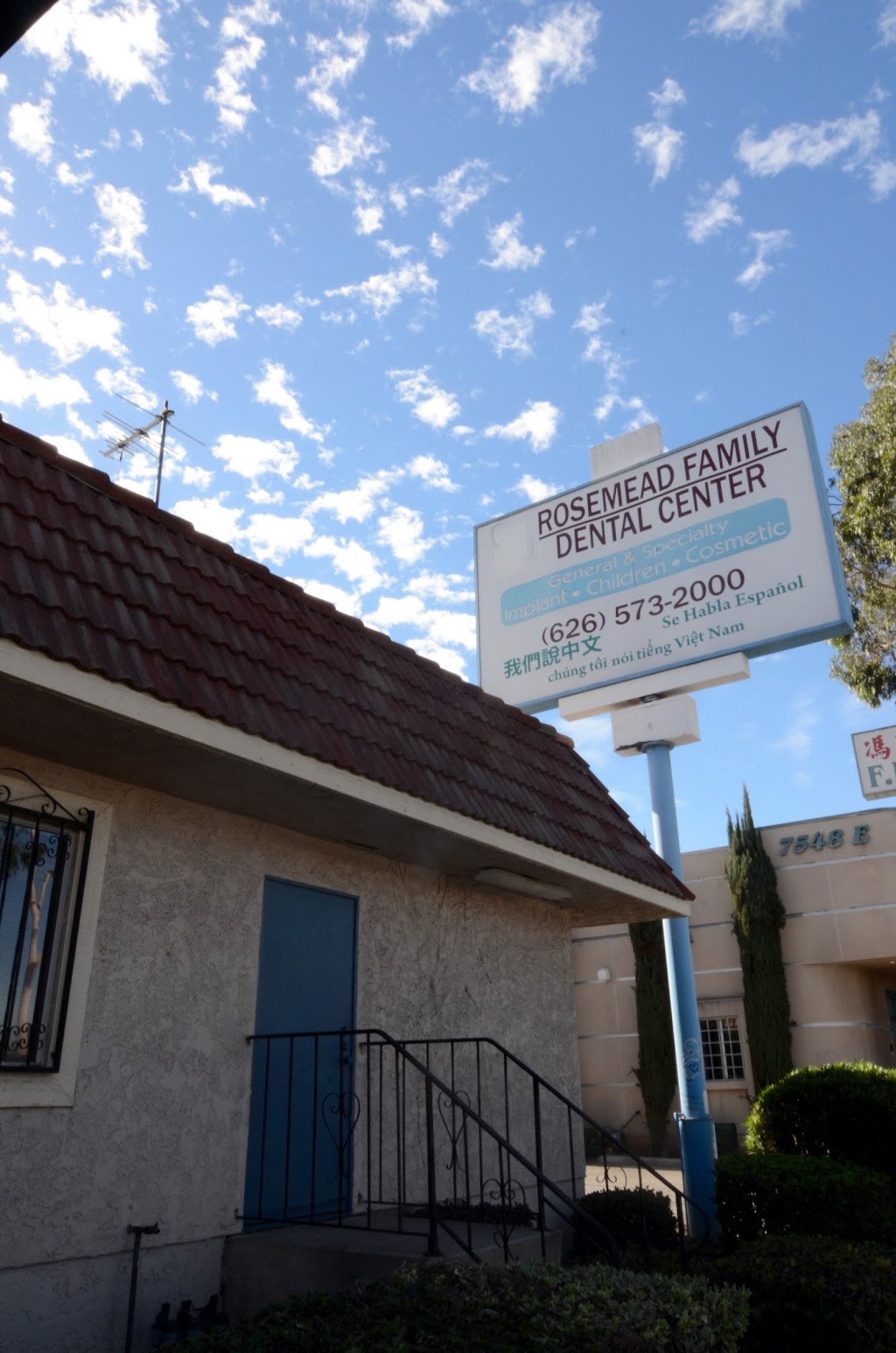 Rosemead Family Dental Center | 7556 Garvey Ave, Rosemead, CA 91770, USA | Phone: (626) 573-2000