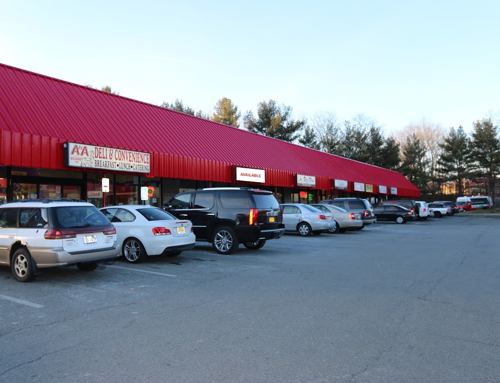 Town Plaza II | 500 NY-303, Orangeburg, NY 10962, USA | Phone: (201) 444-7111 Town Plaza II | 500 NY-303, Orangeburg, NY 10962, USA | Phone: (201) 444-7111