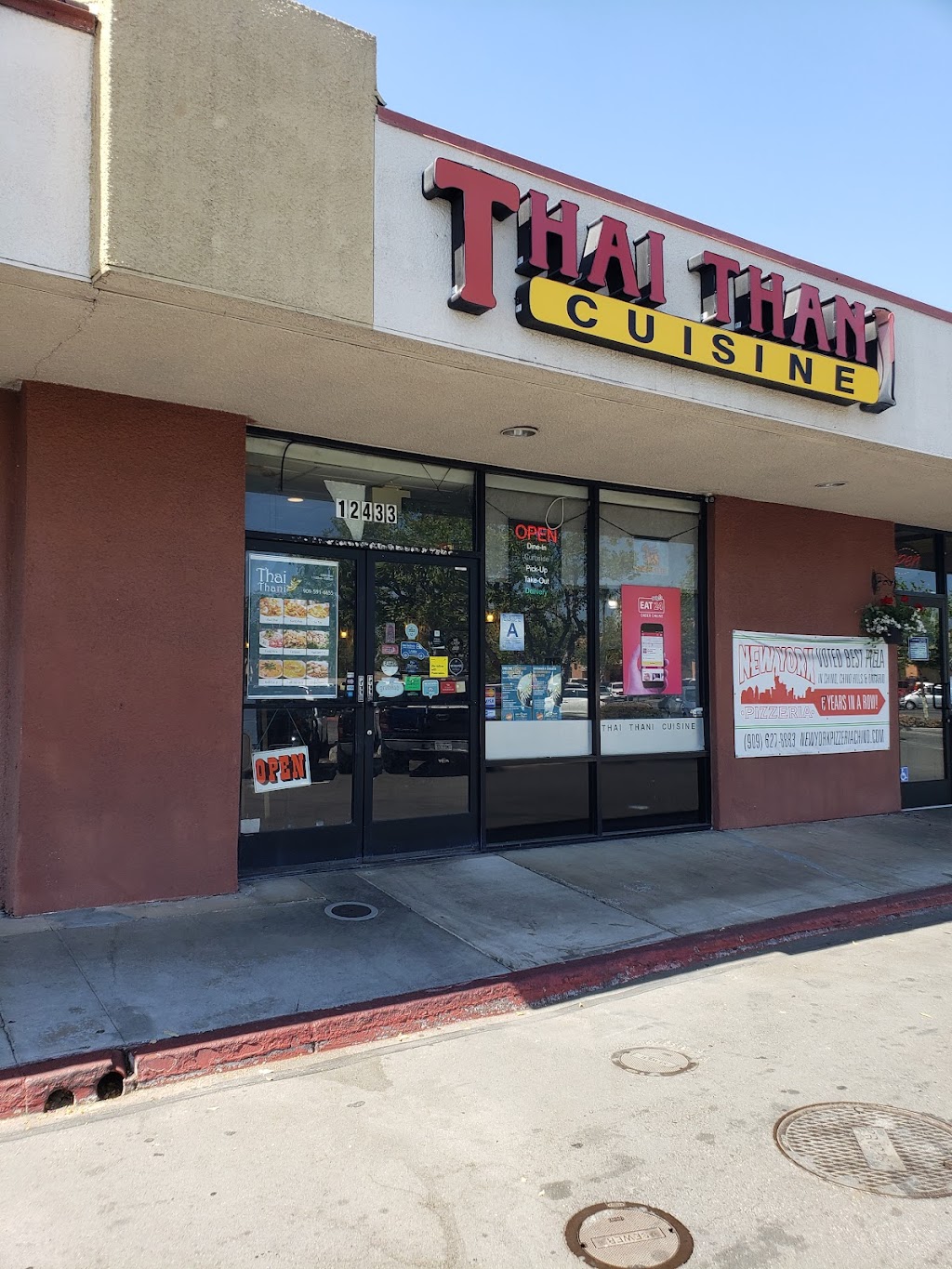 Thai Thani Cuisine | 12433 Central Ave, Chino, CA 91710 | Phone: (909) 591-6655