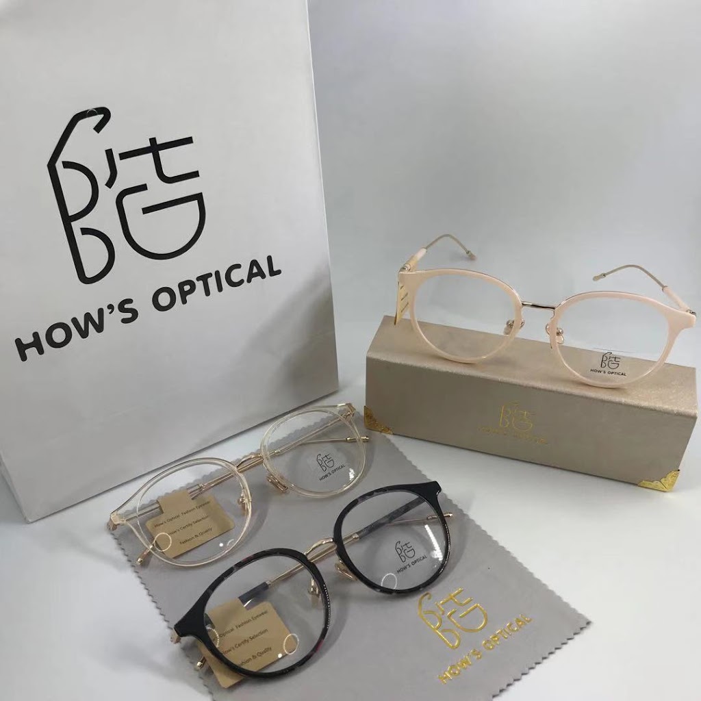 Hows Optical | Hows Optical, 6904A Bay Pkwy, Brooklyn, NY 11204, USA | Phone: (347) 761-7655