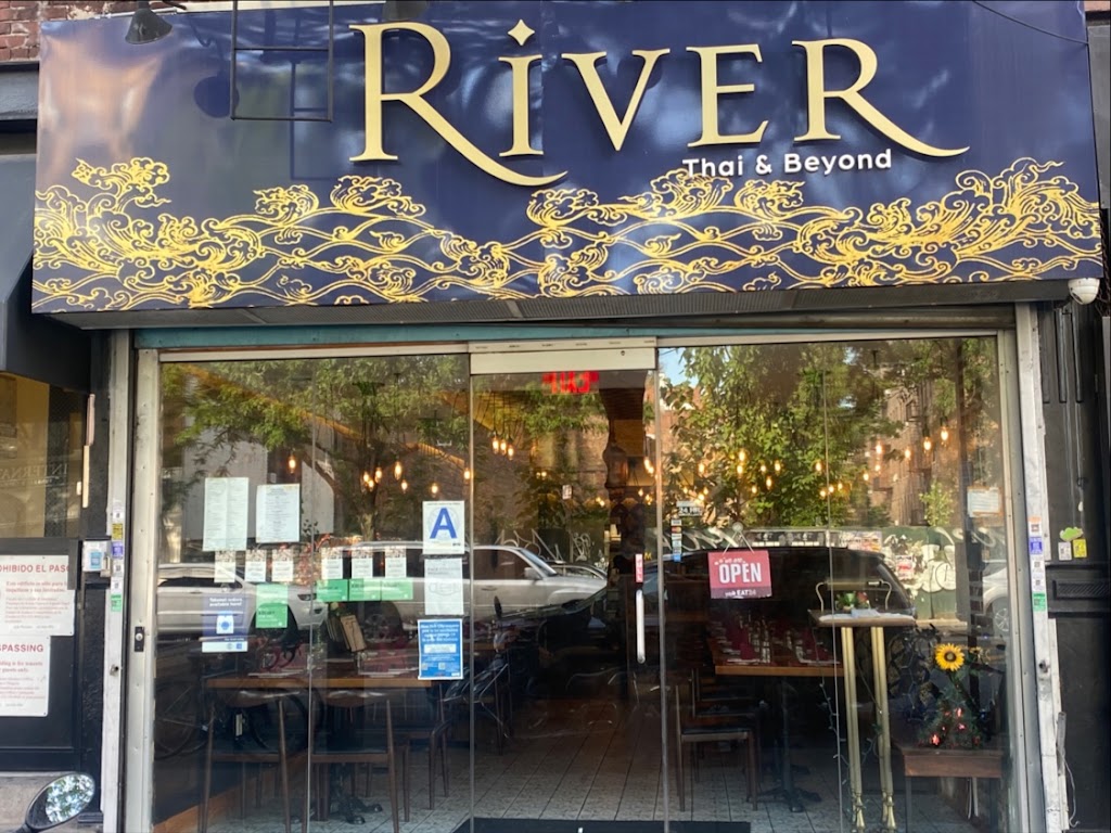 River | 1766 Amsterdam Ave, New York, NY 10031, USA | Phone: (646) 490-8290