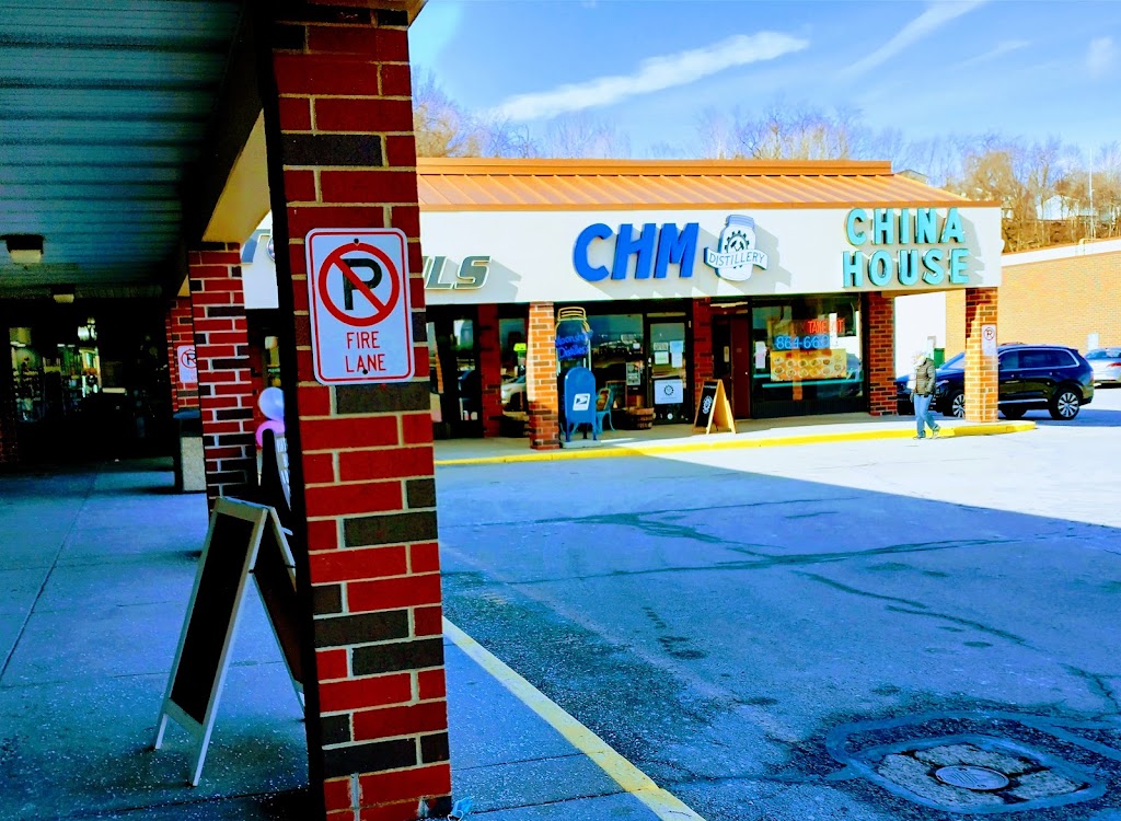 China House | 8865 Norwin Ave #19th, Irwin, PA 15642, USA | Phone: (724) 864-6600