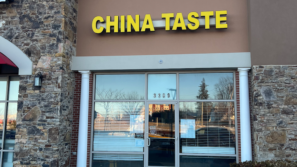 China taste | 3309 Worthington Blvd, Ijamsville, MD 21754, USA | Phone: (240) 699-0077