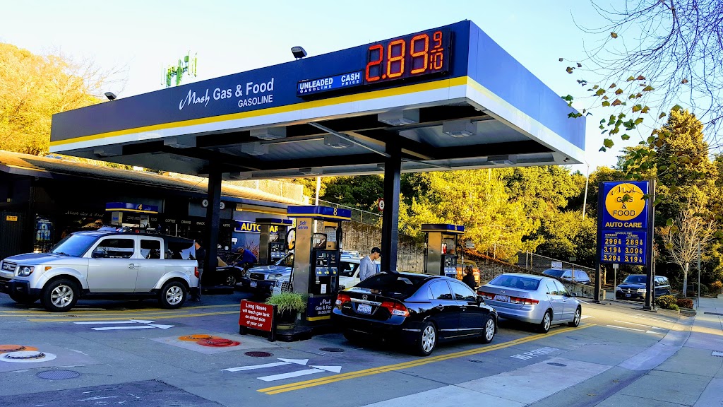 GO! GAS & FOOD | 2240 Mountain Blvd, Oakland, CA 94611, USA | Phone: (510) 482-1100