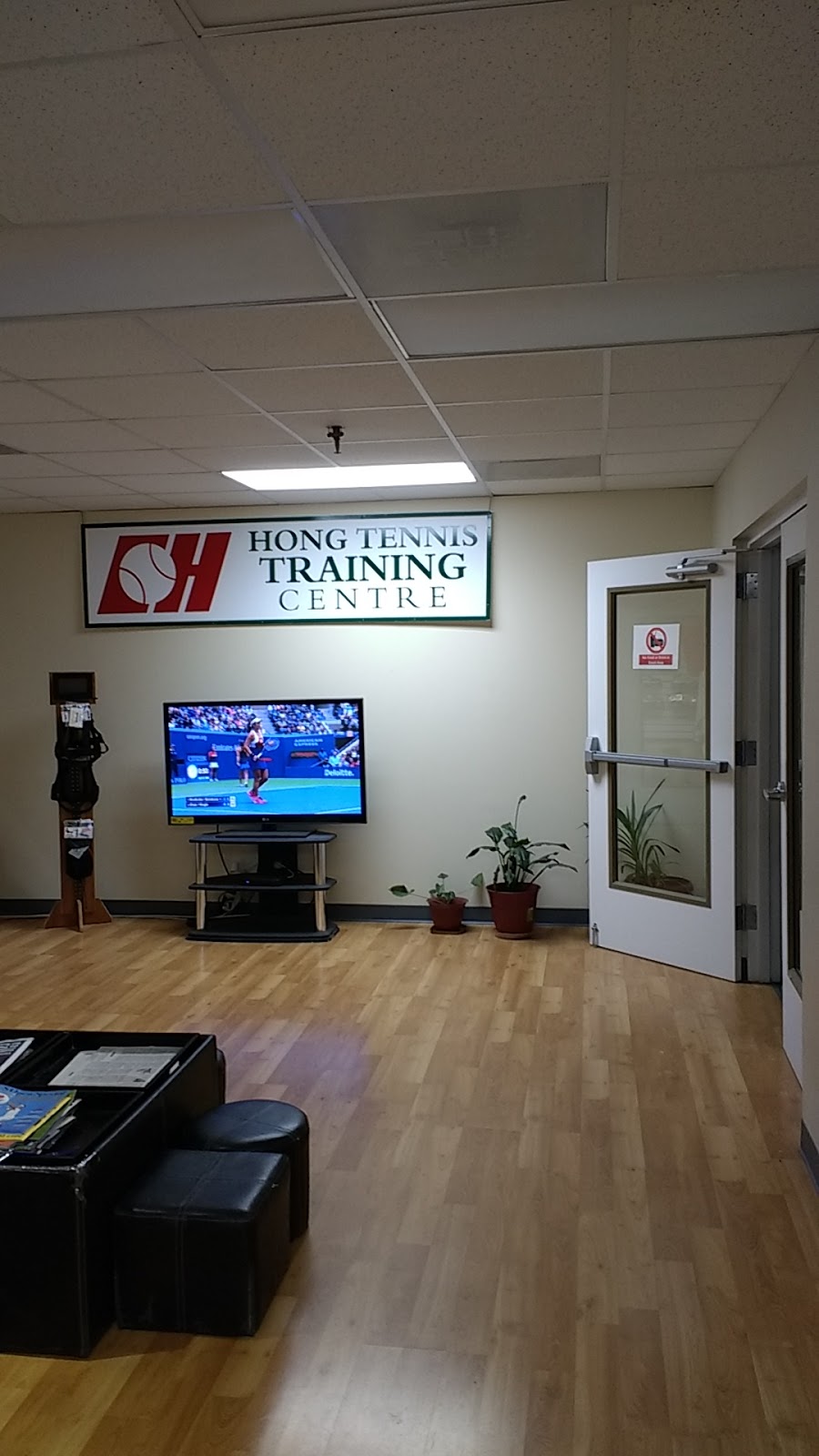 Hong Tennis Training Center | 19000 Woodfield Rd STE 200, Gaithersburg, MD 20879, USA | Phone: (301) 637-2048