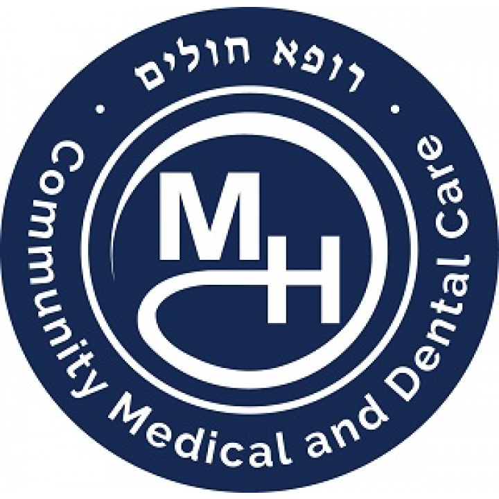 Monsey Health Center | 40 Robert Pitt Dr, Monsey, NY 10952, USA | Phone: (845) 352-6800