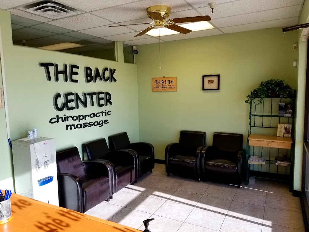 The Back Center Chiropractic | 4920 W Thunderbird Rd STE 112, Glendale, AZ 85306, USA | Phone: (623) 487-3444