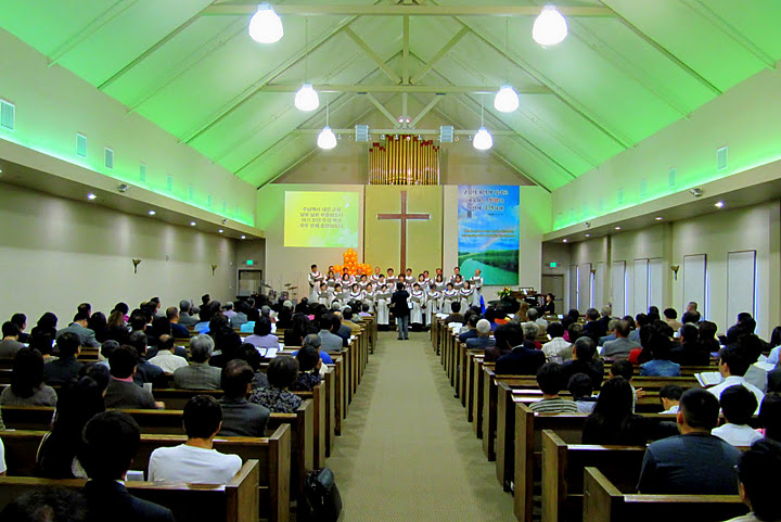 Korean Gospel Presbyterian Church | 1751 W La Habra Blvd, La Habra, CA 90631, USA | Phone: (562) 694-6214