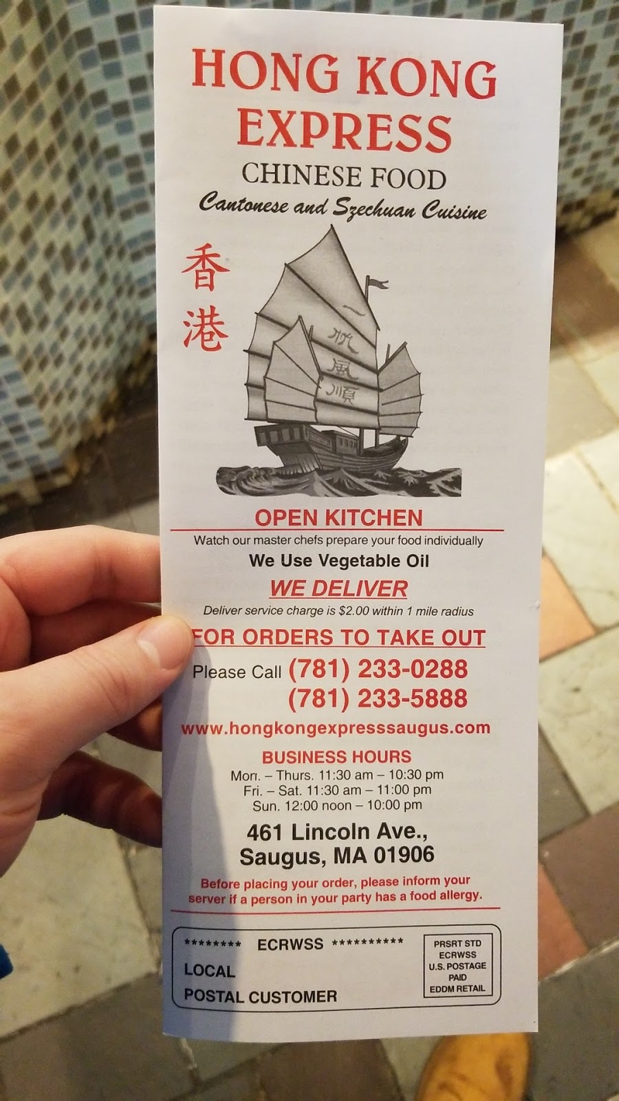 Hong Kong Express | 461 Lincoln Ave, Saugus, MA 01906, USA | Phone: (781) 233-0288