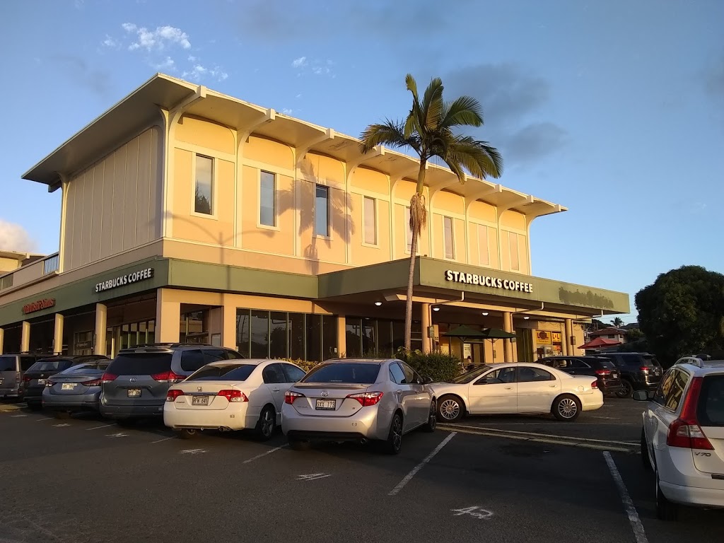 Starbucks | 99-115 Aiea Heights Dr #125, Aiea, HI 96701, USA | Phone: (808) 484-1488