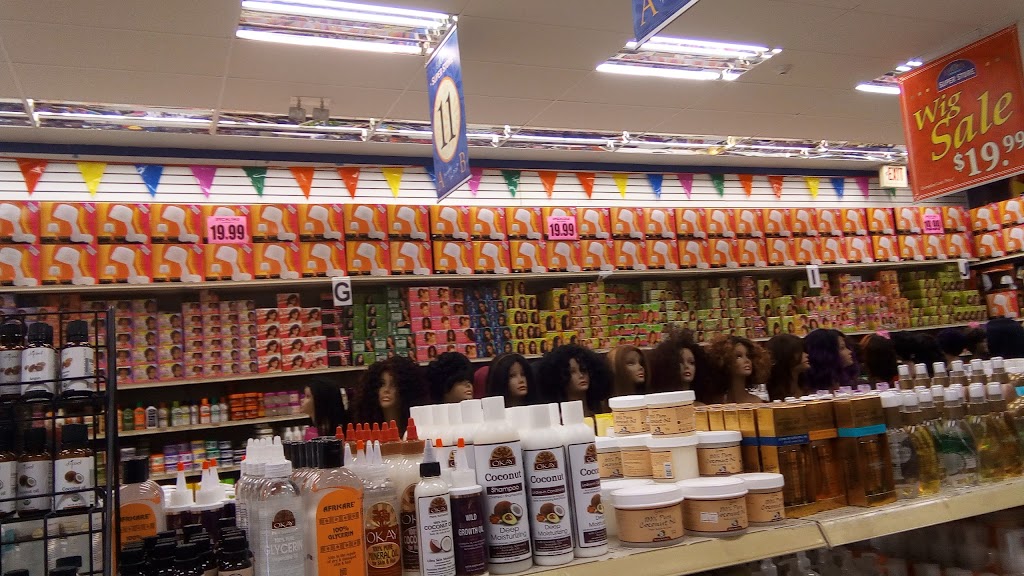 Ebony Super Store | 1057 W Camp Wisdom Rd, Dallas, TX 75232, USA | Phone: (214) 371-5000