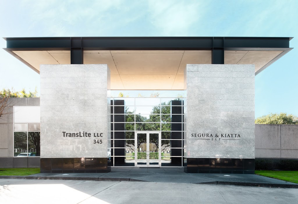 Segura & Kiatta Criminal Defense | 345 Commerce Green Blvd STE 200, Sugar Land, TX 77478, USA | Phone: (281) 570-6400