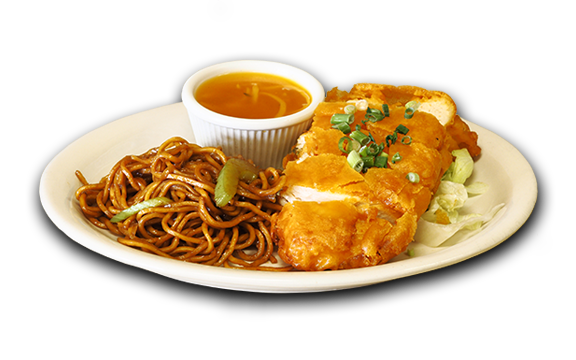 Happy You Chinese Restaurant | 2843 Orchard Lake Rd, Keego Harbor, MI 48320 | Phone: (248) 706-9298