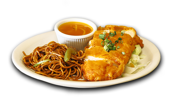 Happy You Chinese Restaurant | 2843 Orchard Lake Rd, Keego Harbor, MI 48320, USA | Phone: (248) 706-9298