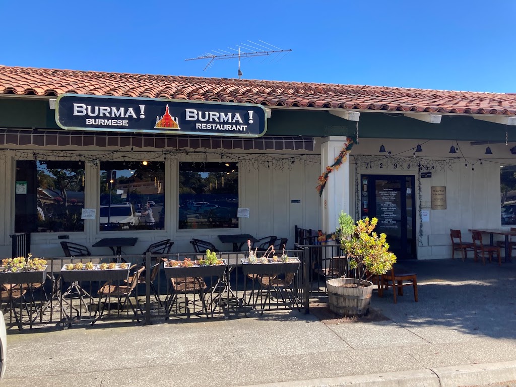 Burma！Burma！ | 7294 San Ramon Rd, Dublin, CA 94568, USA | Phone: (925) 556-6188