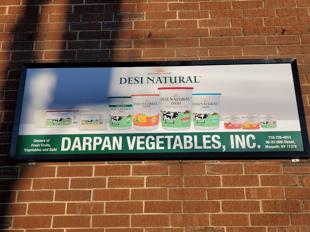 Darpan Vegetables Inc. | 56-24 56th St, Maspeth, NY 11378, USA | Phone: (718) 729-4014