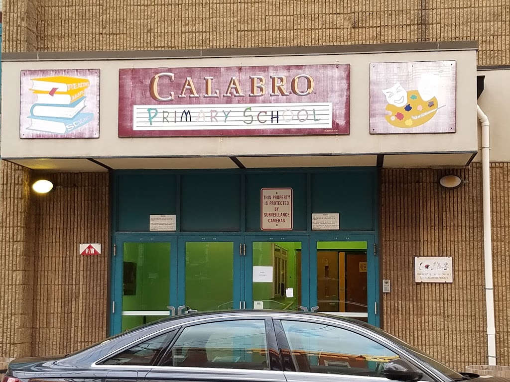 Salvatore Calabro Primary School | 524 Park Ave, Hoboken, NJ 07030, USA | Phone: (201) 356-3695