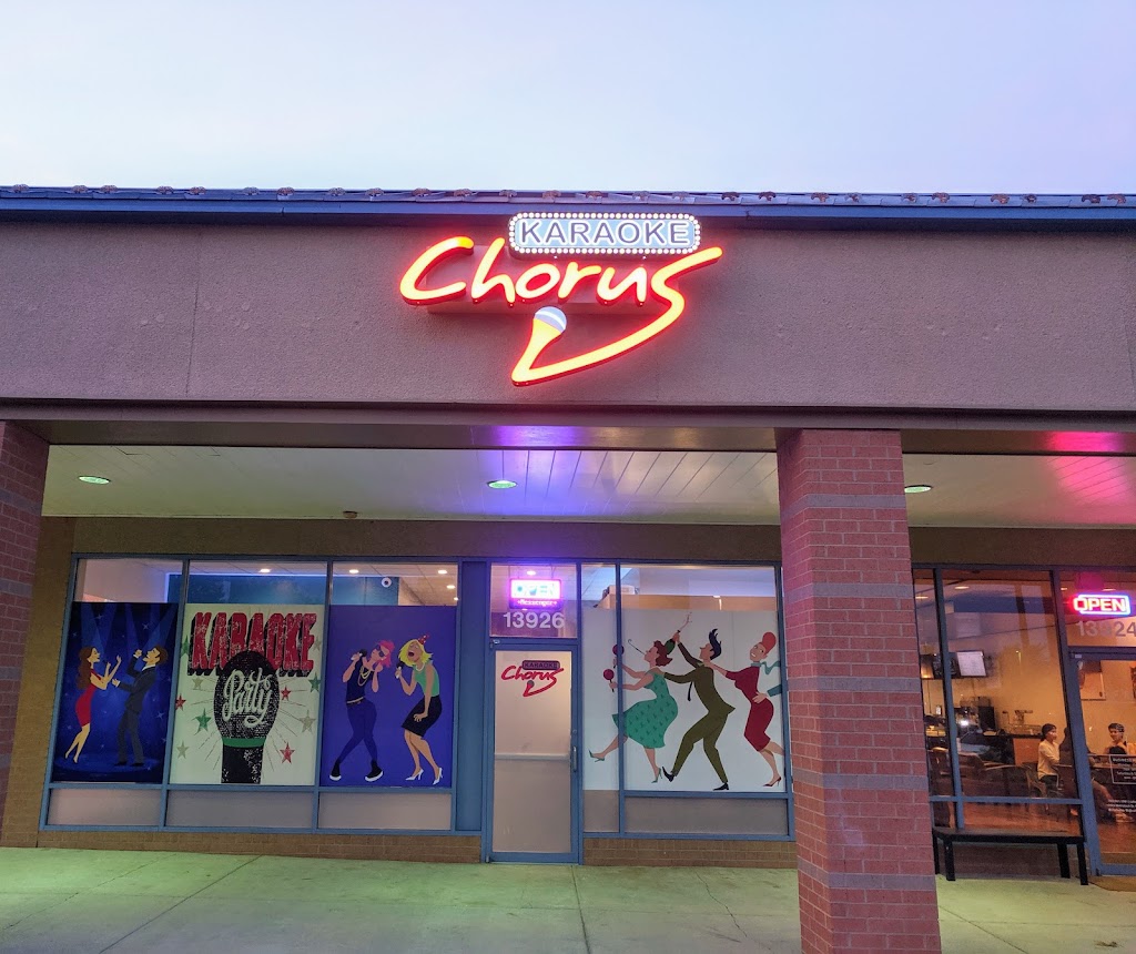 Chorus Karaoke | 13926 Metrotech Dr, Chantilly, VA 20151, USA | Phone: (571) 752-6171