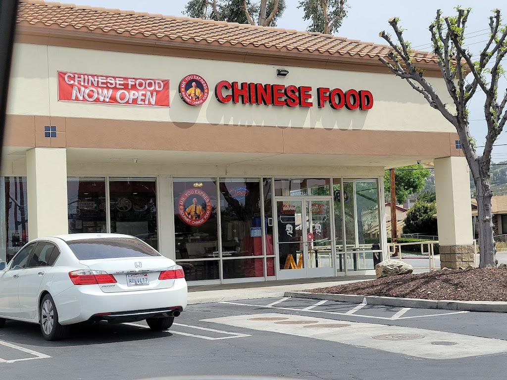 Mr. You Express Chinese Food | 288 E Stetson Ave, Hemet, CA 92543, USA | Phone: (951) 765-0252