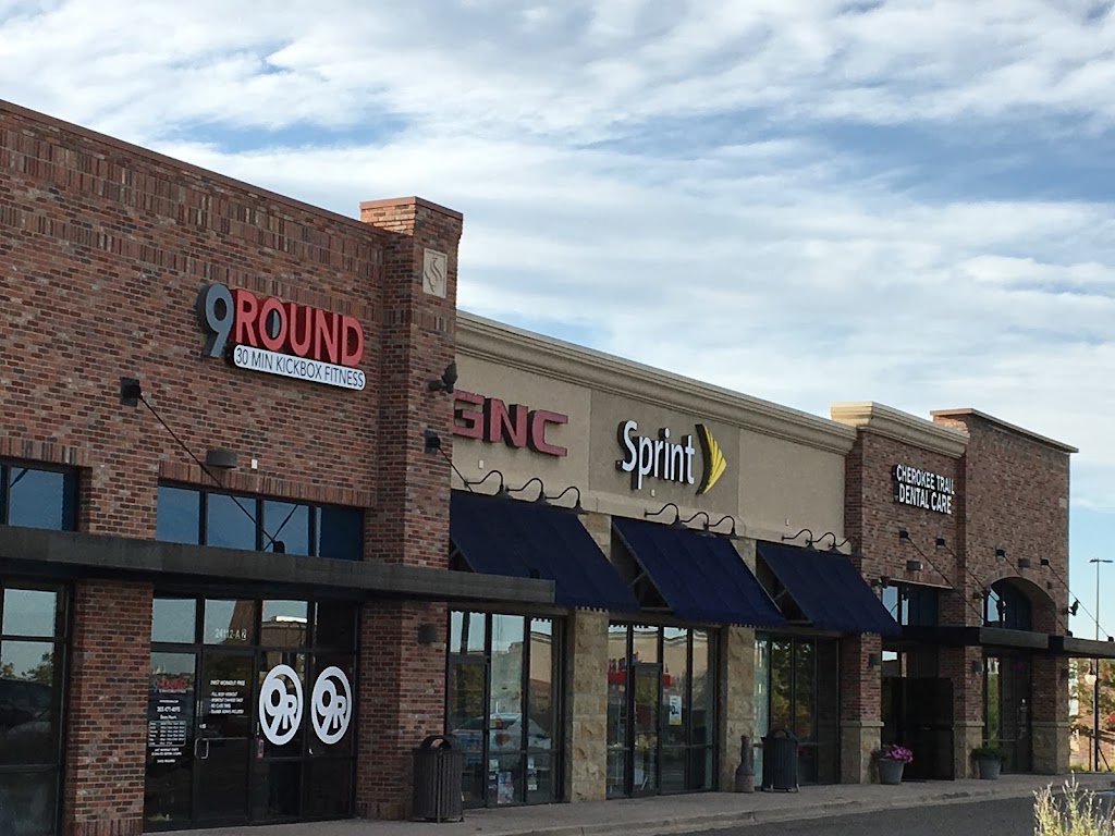 9Round Southlands | 24112 E Orchard Rd, Aurora, CO 80016, USA | Phone: (303) 471-4093